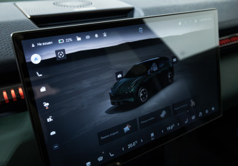 Подержанный автомобиль Zeekr X 2024 года (22 фото)