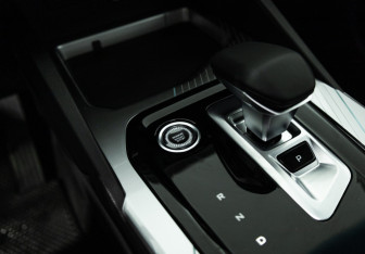 Подержанный автомобиль LIVAN S6Pro 2024 года (21 фото)