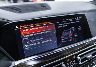 Подержанный автомобиль BMW X5 2019 года (25 фото)