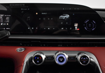 Подержанный автомобиль Exeed RX 2023 года (17 фото)