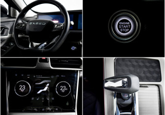 Подержанный автомобиль Exeed TXL 2023 года (20 фото)