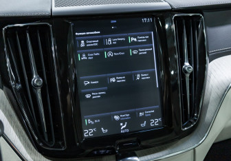 Подержанный автомобиль Volvo XC60 2019 года (20 фото)