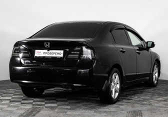 Подержанный автомобиль Honda Civic Sedan 2006 года (5 фото)