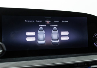 Подержанный автомобиль Exeed TXL 2024 года (23 фото)