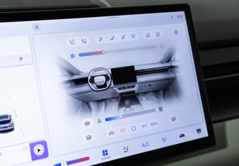 Подержанный автомобиль Jetour Dashing 2023 года (16 фото)