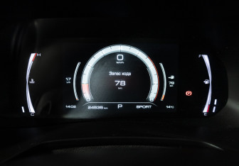 Подержанный автомобиль Haval F7x 2023 года (12 фото)