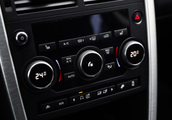 Подержанный автомобиль Land Rover Discovery Sport 2017 года (20 фото)