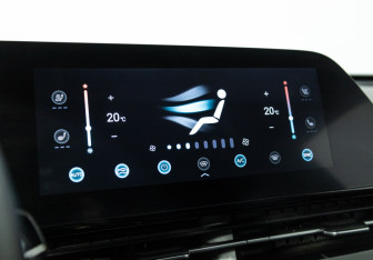 Подержанный автомобиль Omoda C5 2024 года (17 фото)