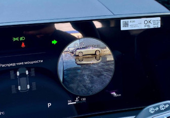 Новый Kia Sportage 2026 (28 фото)