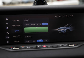 Подержанный автомобиль Voyah Free 2024 года (18 фото)