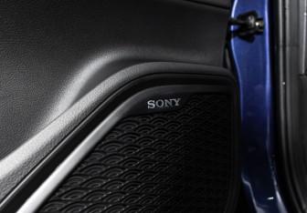 Подержанный автомобиль Chery Tiggo 8 Pro Max 2023 года (26 фото)