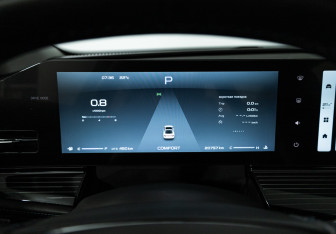 Подержанный автомобиль LIVAN S6Pro 2024 года (12 фото)