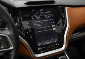 Подержанный автомобиль Subaru Outback Wagon 2022 года (21 фото)