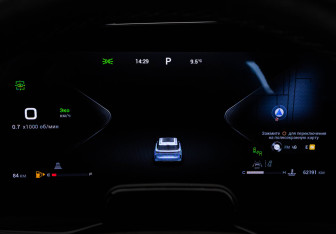 Подержанный автомобиль Exeed RX 2023 года (38 фото)