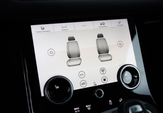 Подержанный автомобиль Land Rover Range Rover Evoque 2020 года (18 фото)