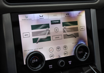 Подержанный автомобиль Land Rover Range Rover 2018 года (23 фото)