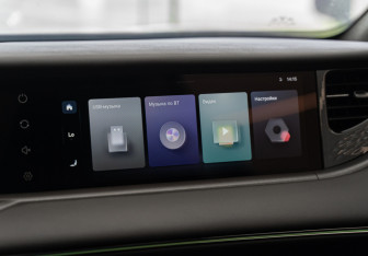 Новый Voyah Free 2025 (22 фото)