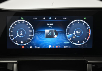 Подержанный автомобиль Chery Tiggo 8 Pro Max 2024 года (26 фото)