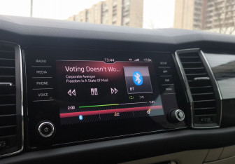 Подержанный автомобиль Skoda Kodiaq 2018 года (25 фото)