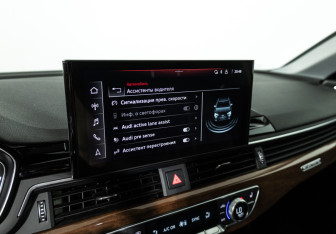 Подержанный автомобиль Audi A4 Sedan 2020 года (16 фото)