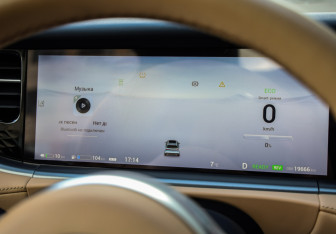 Подержанный автомобиль Voyah Free 2025 года (16 фото)