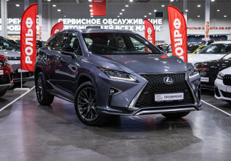 Подержанный автомобиль Lexus RX 2019 года (4 фото)