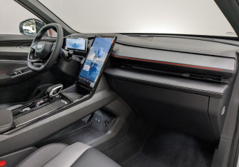 Новый Geely Cityray 2025 (9 фото)