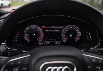 Подержанный автомобиль Audi Q8 2020 года (14 фото)