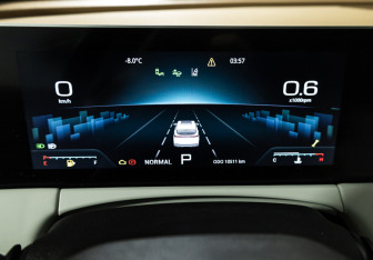 Подержанный автомобиль Jetour X70 Plus 2024 года (12 фото)