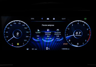 Подержанный автомобиль Chery Tiggo 7 Pro Max 2024 года (26 фото)