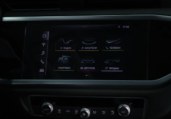 Подержанный автомобиль Audi Q3 2020 года (14 фото)