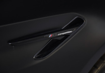 Подержанный автомобиль BMW M5 Sedan 2021 года (12 фото)