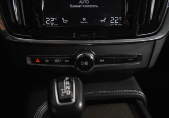 Подержанный автомобиль Volvo V90 Cross Country 2018 года (17 фото)