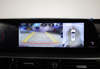 Подержанный автомобиль Chery Tiggo 8 Pro Max 2023 года (20 фото)