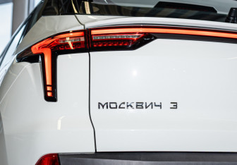 Новый Москвич 3 2024 (18 фото)