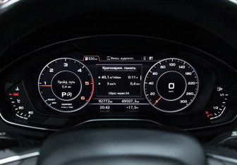 Подержанный автомобиль Audi Q5 2019 года (13 фото)