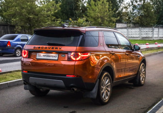 Подержанный автомобиль Land Rover Discovery Sport 2017 года (31 фото)