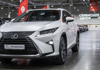 Подержанный автомобиль Lexus RX 2019 года (4 фото)