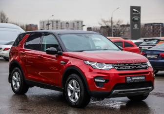 Подержанный автомобиль Land Rover Discovery Sport 2017 года (5 фото)