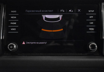 Подержанный автомобиль Skoda Kodiaq 2020 года (19 фото)