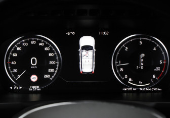 Подержанный автомобиль Volvo XC90 2015 года (14 фото)