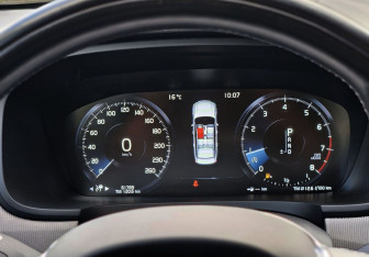 Подержанный автомобиль Volvo S90 2019 года (18 фото)