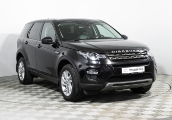 Подержанный автомобиль Land Rover Discovery Sport 2017 года (3 фото)