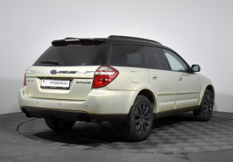 Подержанный автомобиль Subaru Outback Wagon 2006 года (5 фото)