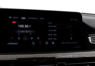 Подержанный автомобиль Exeed VX 2021 года (16 фото)