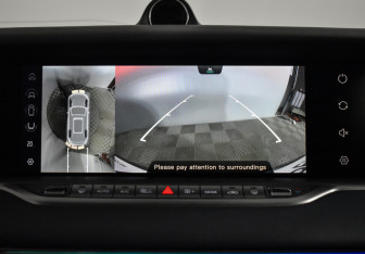 Подержанный автомобиль Voyah Free 2023 года (20 фото)