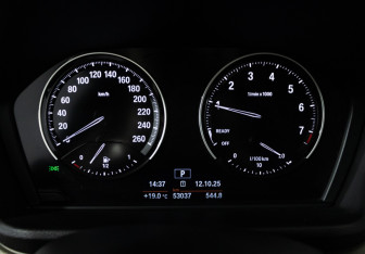 Подержанный автомобиль BMW X1 2020 года (12 фото)