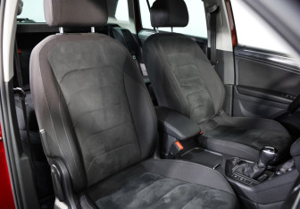 Подержанный автомобиль Volkswagen Tiguan 2017 года (20 фото)