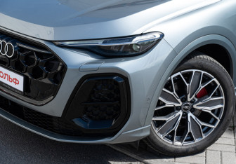 Новый Audi Q5 2026 (7 фото)