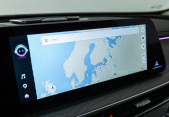 Подержанный автомобиль Chery Arrizo 8 2024 года (17 фото)